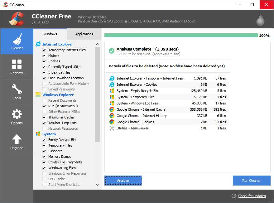 Как пользоваться программой ccleaner на компьютере