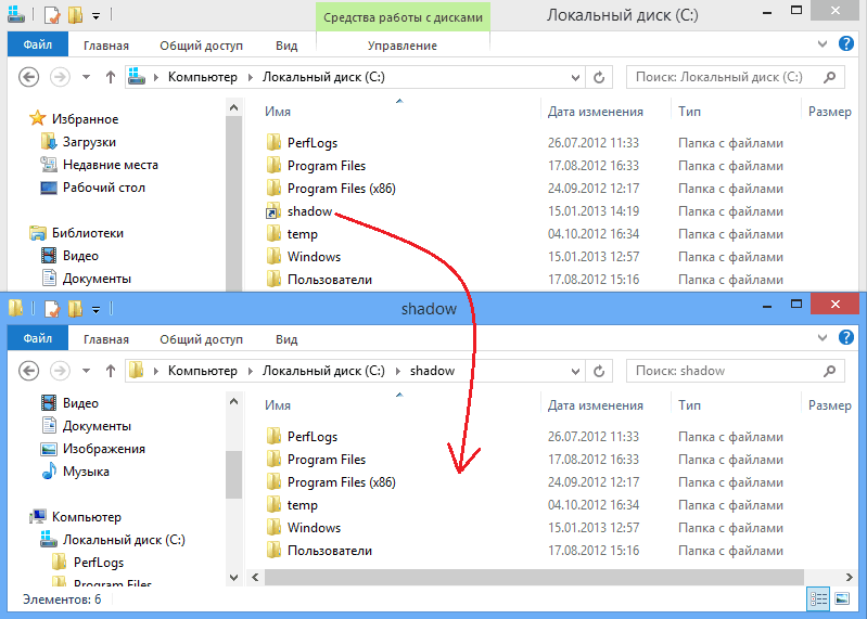 Как убрать раздел “рекомендуем” в windows 11 из пуск