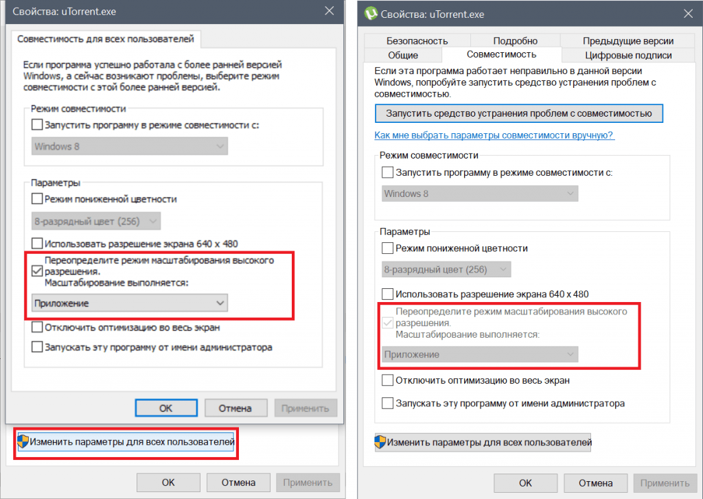 Почему нет ip адреса при подключении к wi-fi: как устранить проблему самому