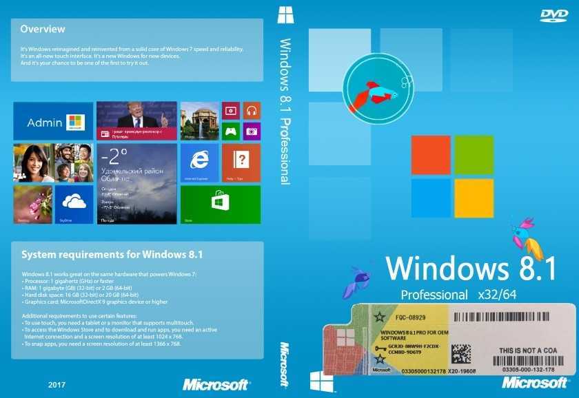 Правильное скачивание windows с официального сайта microsoft