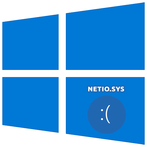 Как исправить ошибку system_thread_exception_not_handled в windows 10