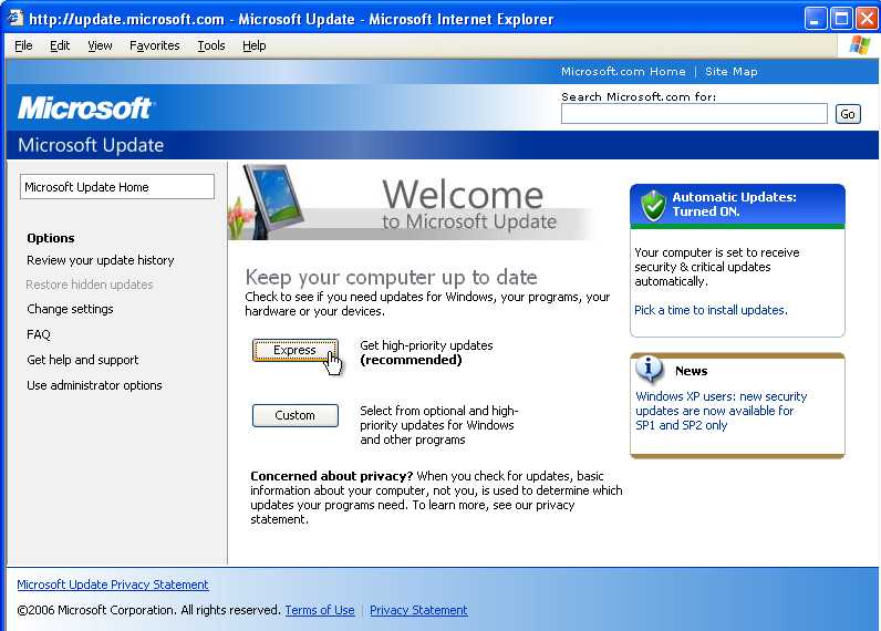 Microsoft update health service что это за служба windows 10
