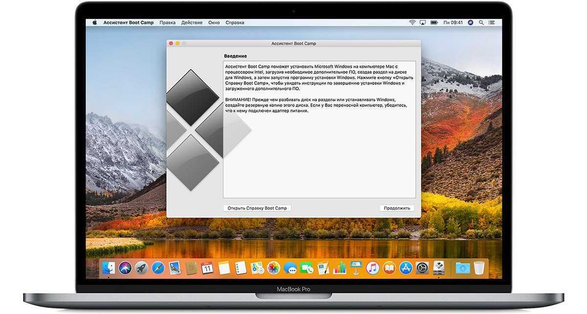 Как просто установить windows 10 на внешний диск компьютера mac — wylsacom