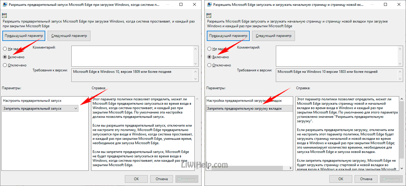 Chrome flags ignore gpu blacklist