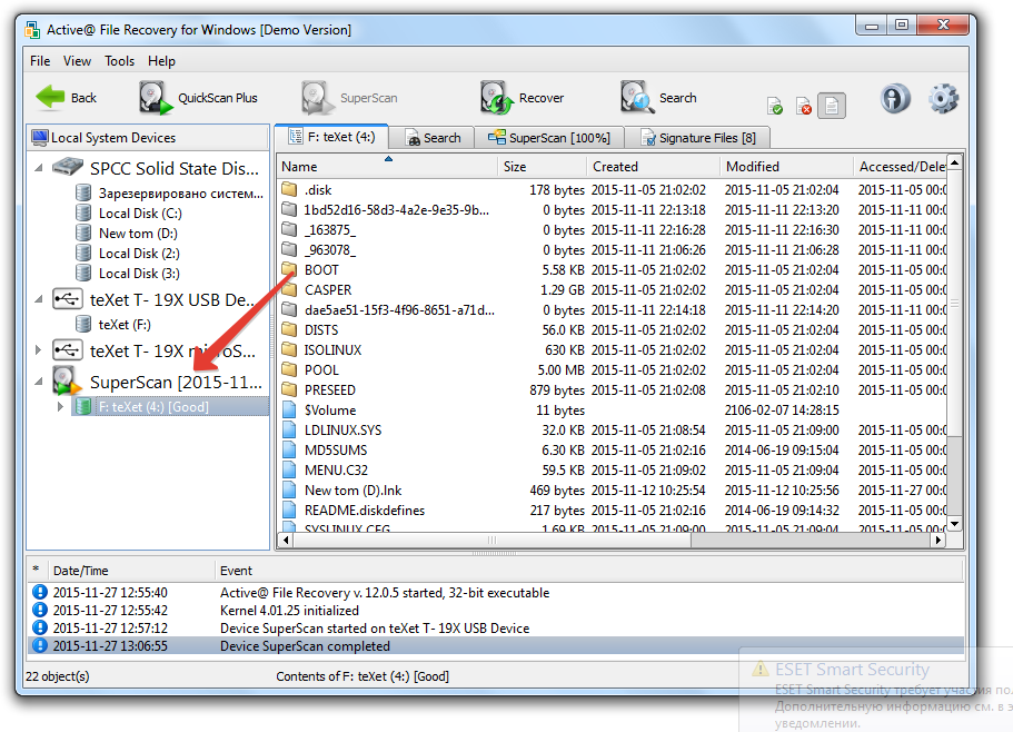 File recovery как пользоваться пошаговая инструкция. active file recovery