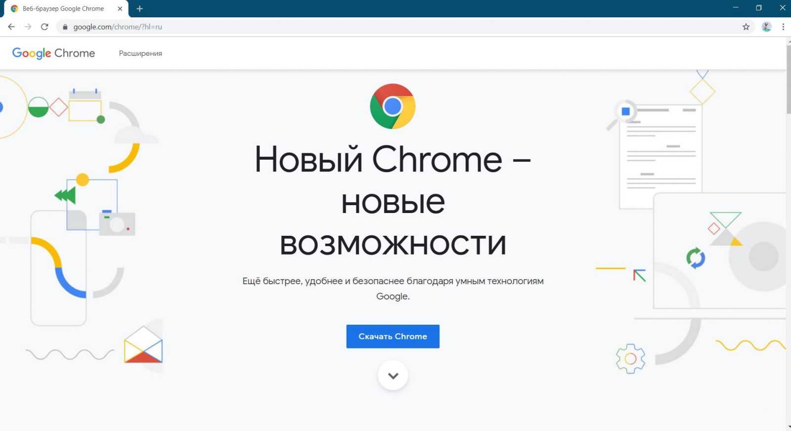 Перенос системы на ssd без переустановки – лучшие способы