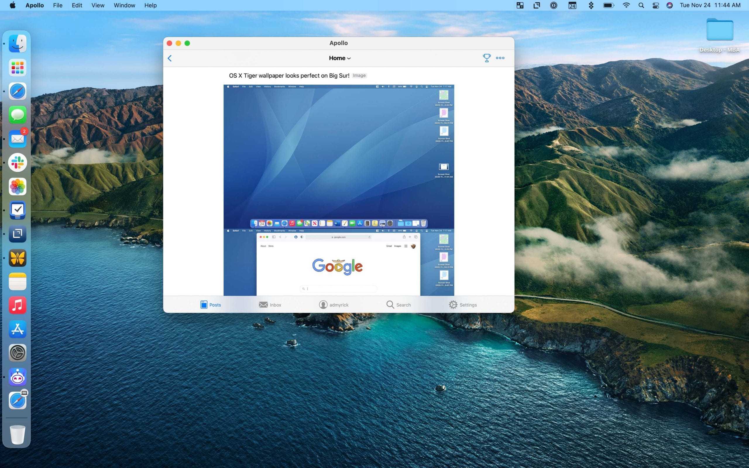 Полное удаление ненужных программ на macbook air и pro