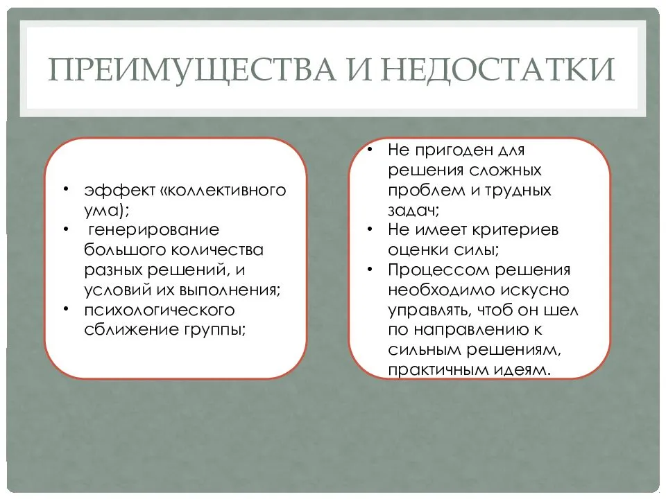 Как настроить скайп для windows 8: настройка микрофона и skype desktop