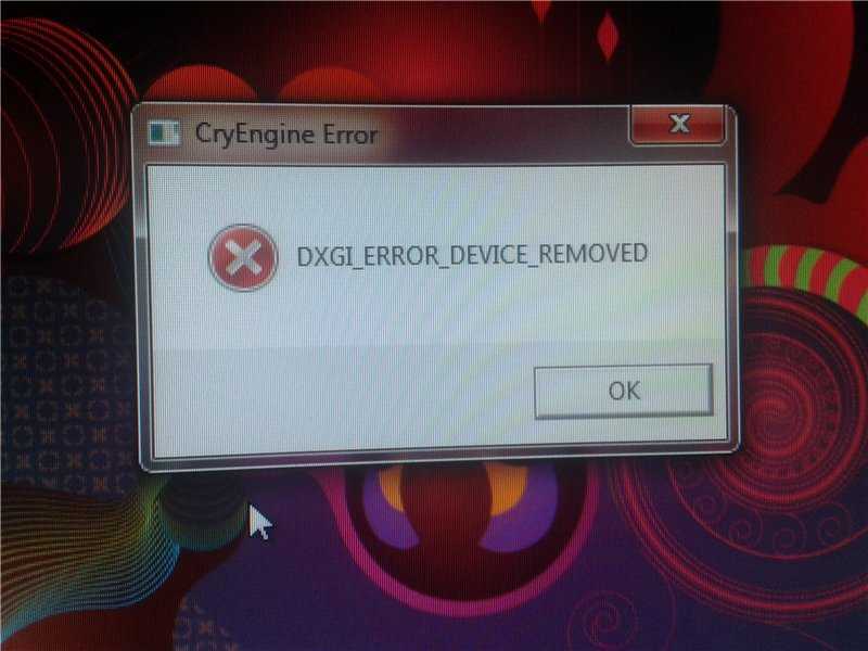 Fix getdeviceremovedreason directx error
