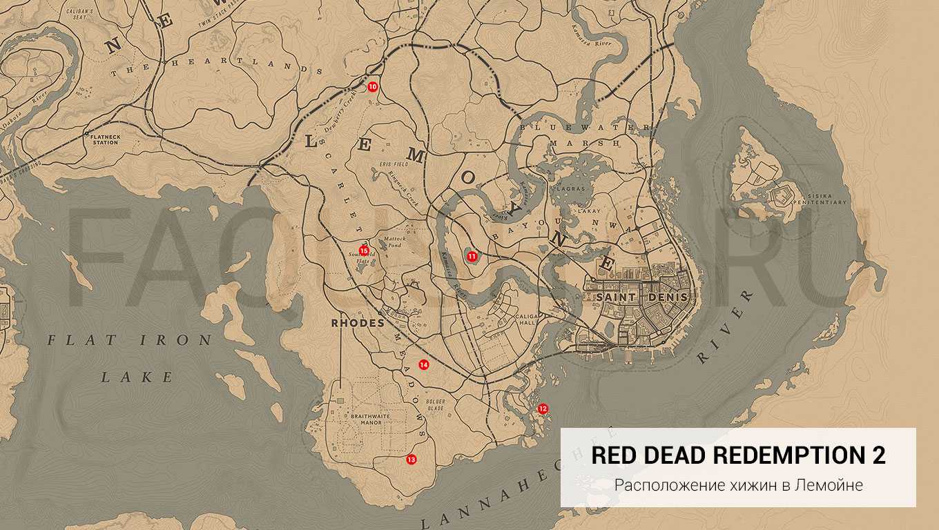 Как начать новую игру в red dead redemption 2?