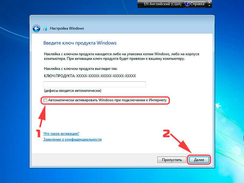 Как найти ключ windows 10 в лицензионной версии? решено 100%