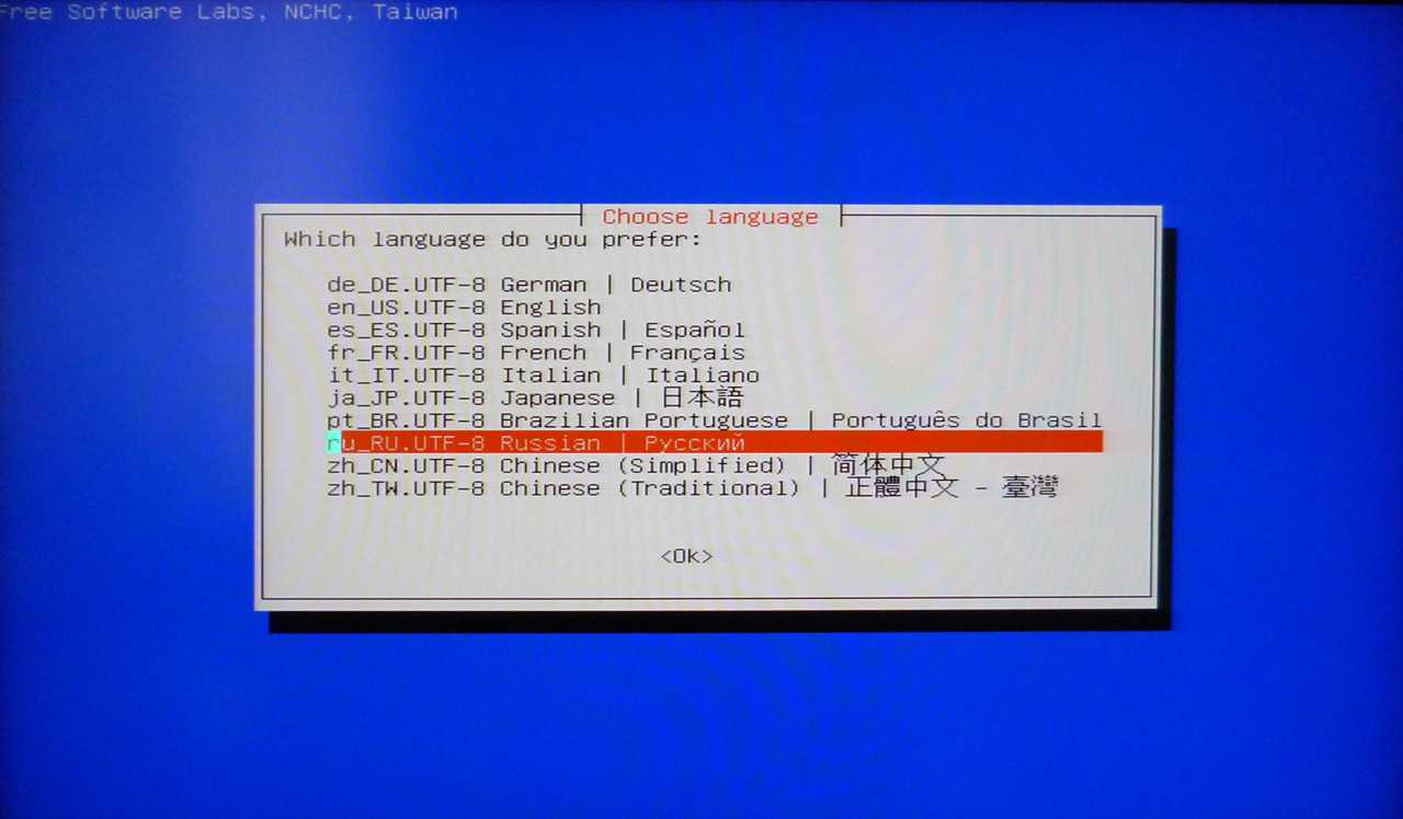 Лучшие способы клонирования жесткого диска и памяти ос с hdd на ssd