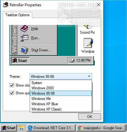 Прозрачная панель задач windows 10