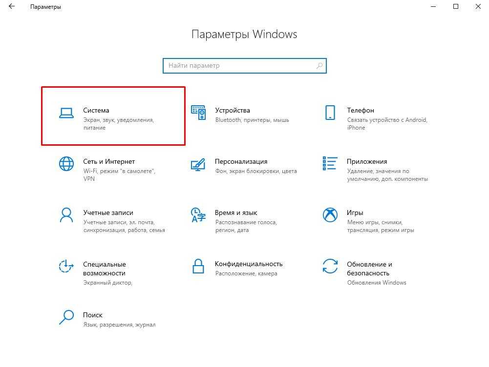 Как разделить экран в windows 11 для многозадачности - советы создателей фильмов
