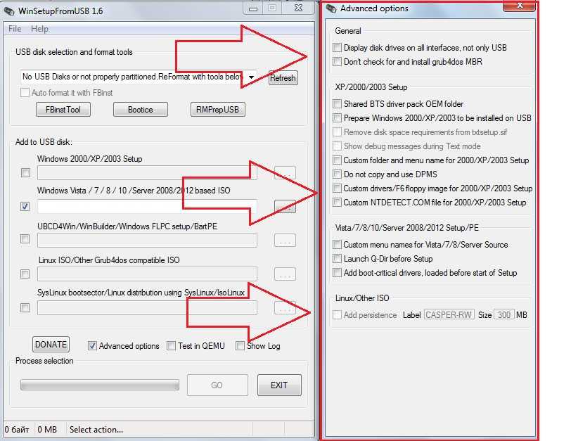 Мультизагрузочная флешка в winsetupfromusb