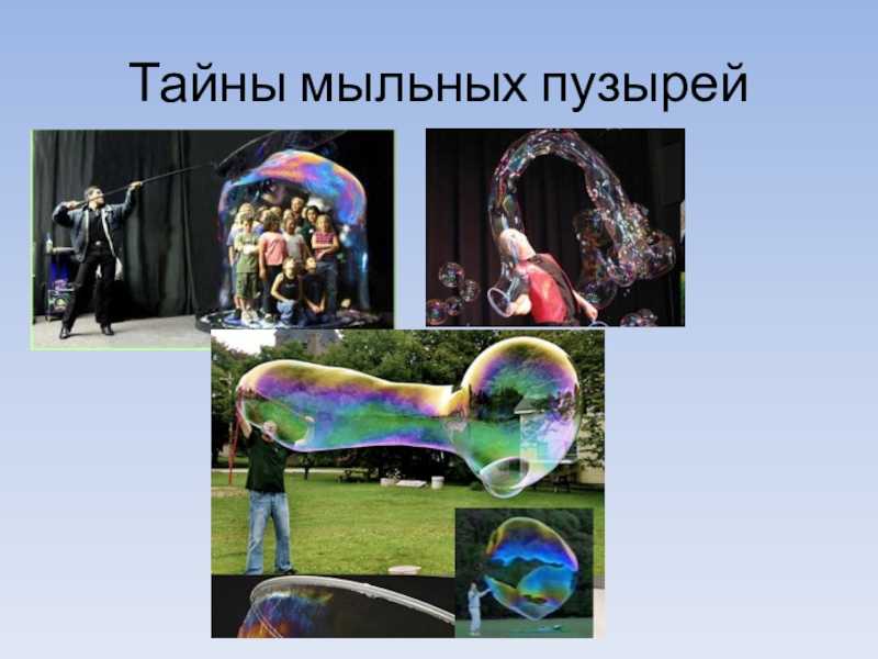 Цитаты на тему детство. о детях и детстве в цитатах и афоризмах. о детях и воспитании со смыслом