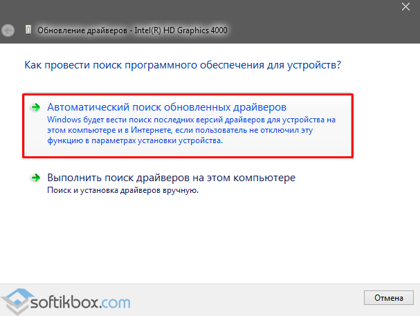 Как сбросить видеокарту в windows - технологии и программы
