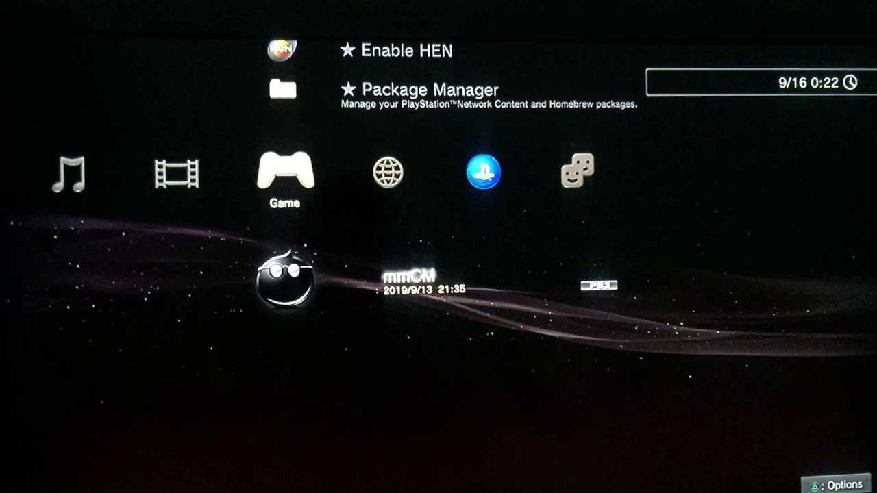 Как исправить ошибку 80010017 на ps3