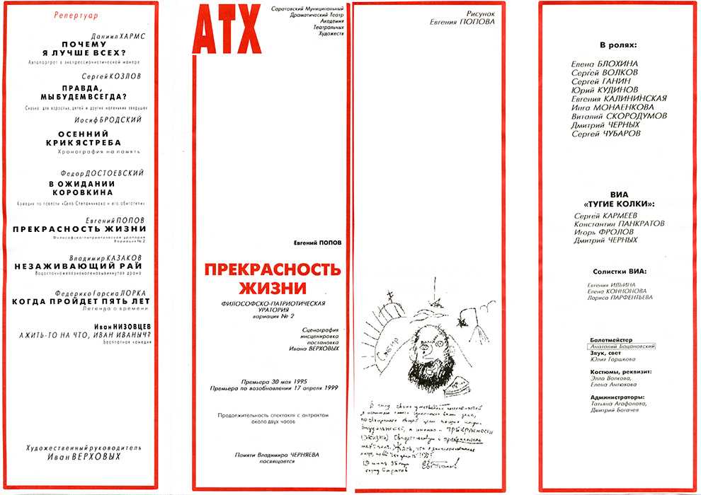 Как подружить кошку с собакой в одном доме или квартире: советы для владельцев по знакомству и обустройству быта домашних питомцев