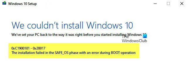 Как исправить ошибку 0xc1900101 в windows 10