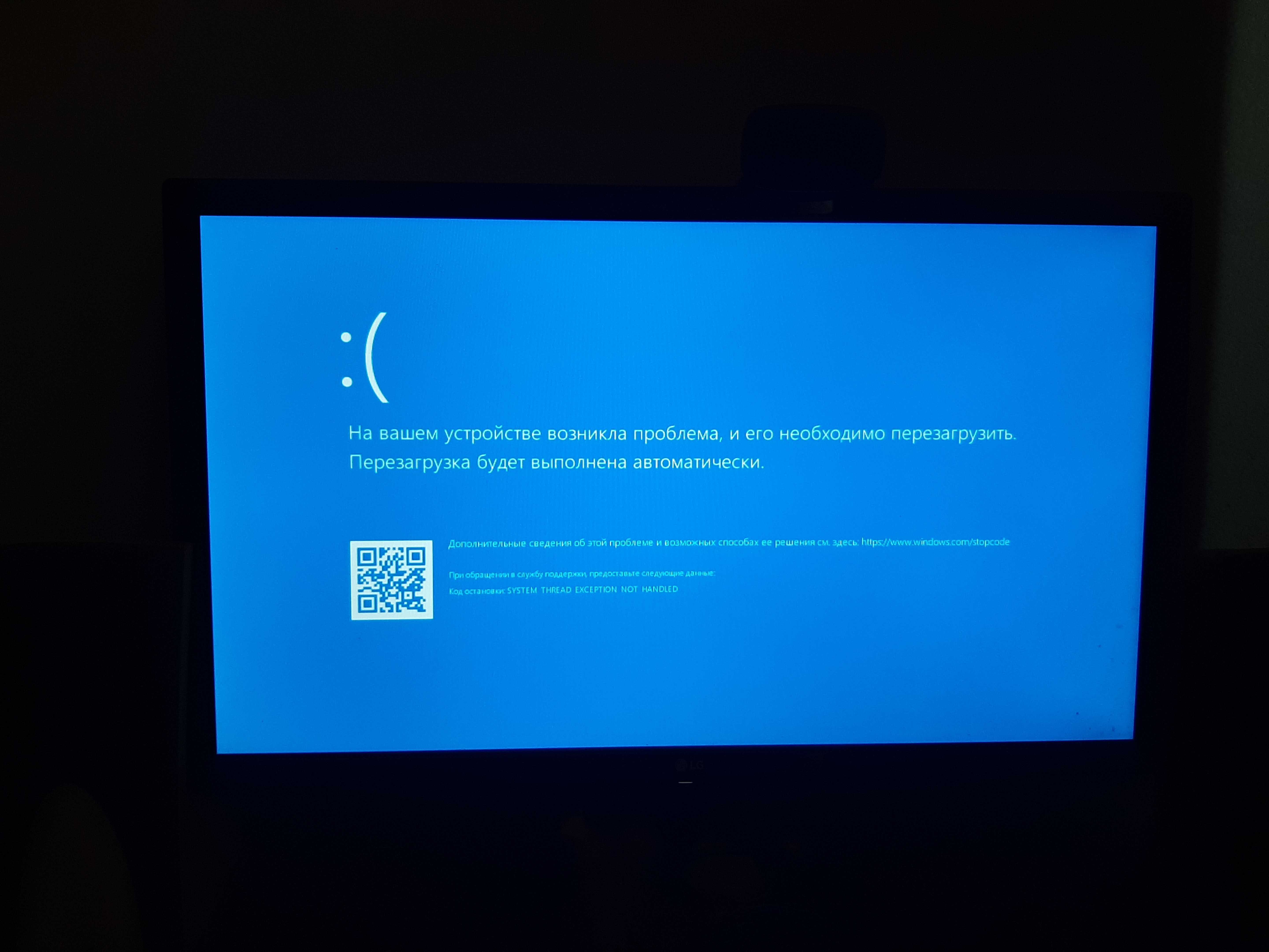 How to reset windows update components on windows 10