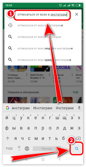 Зачем вообще читать twitter и что там интересного