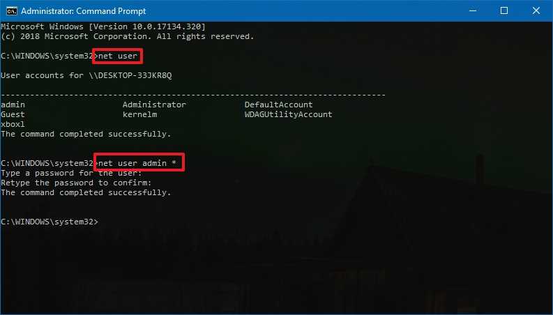 Как удалить учетную запись майкрософт в windows 10