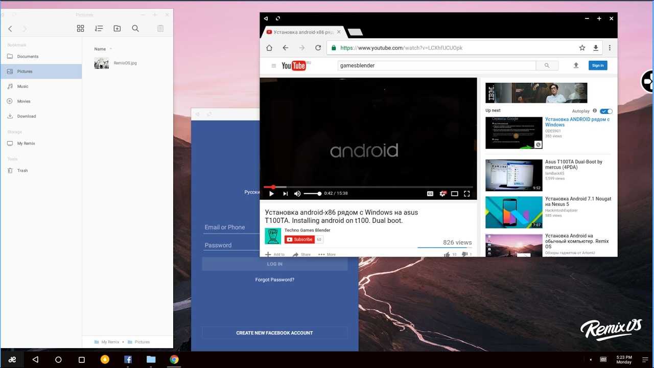 Эмулятор android remix os player