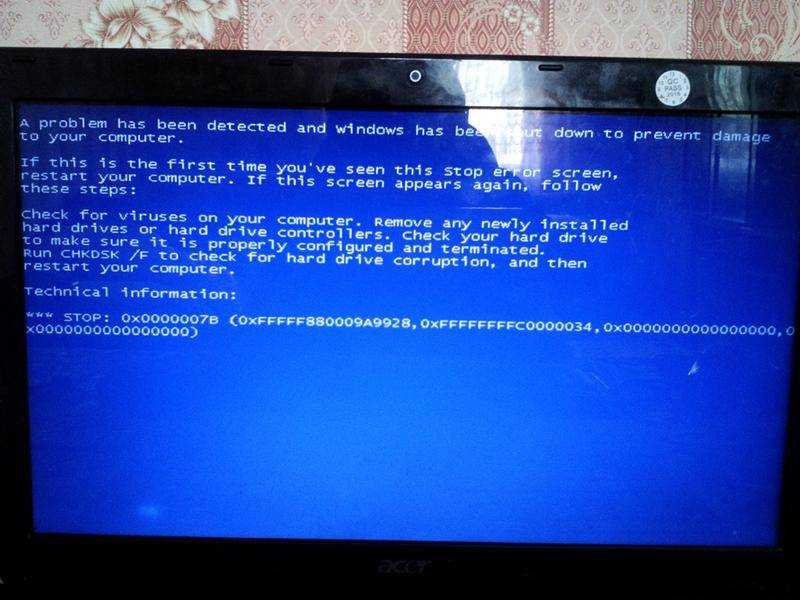 Компьютер сам перезагружается при запуске windows: что делать