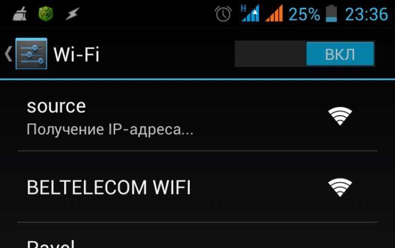 Телефон не подключается к wi-fi. не работает интернет. почему и что делать?