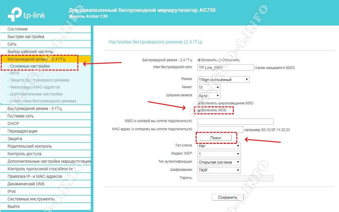 Порядок входа в вай-фай роутер: настройки управления устройством без интернета