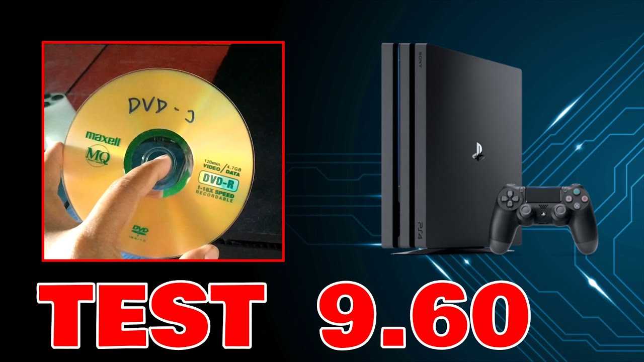 Ps3 код ошибки 80010601
