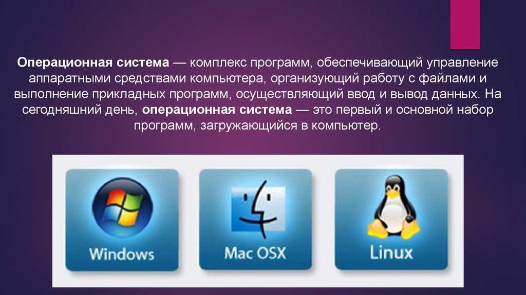 Как переустановить windows на ноутбуке asus? пошаговая инструкция