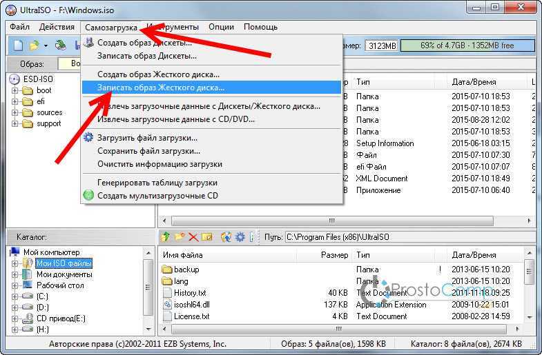 Пошаговое руководство по записи iso на dvd в windows, mac и linux
