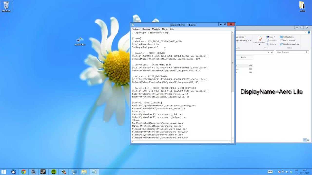 Как включить скрытые темы оформления windows 11 22h2