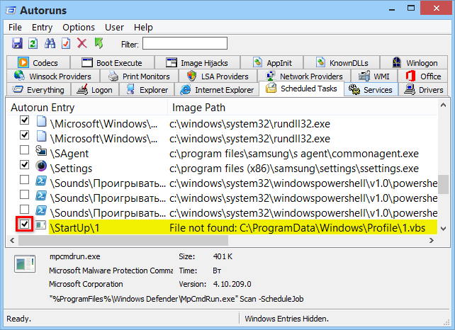 Черный экран после загрузки windows 7 – сам себе admin