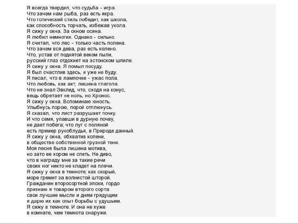Барашки на рабочий стол. прикольные программки скринмейты