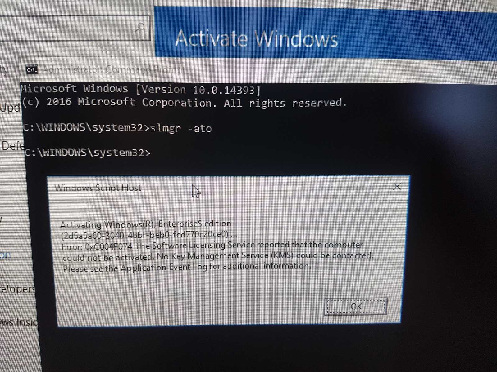 Исправление ошибки 0xc004f074 при активации windows 10