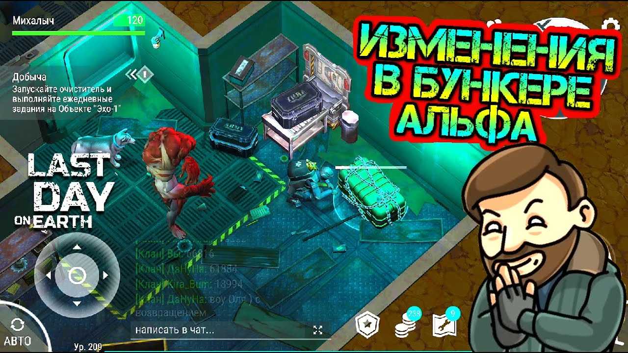 Гайд по сбору ресурсов в last day on earth: survival
