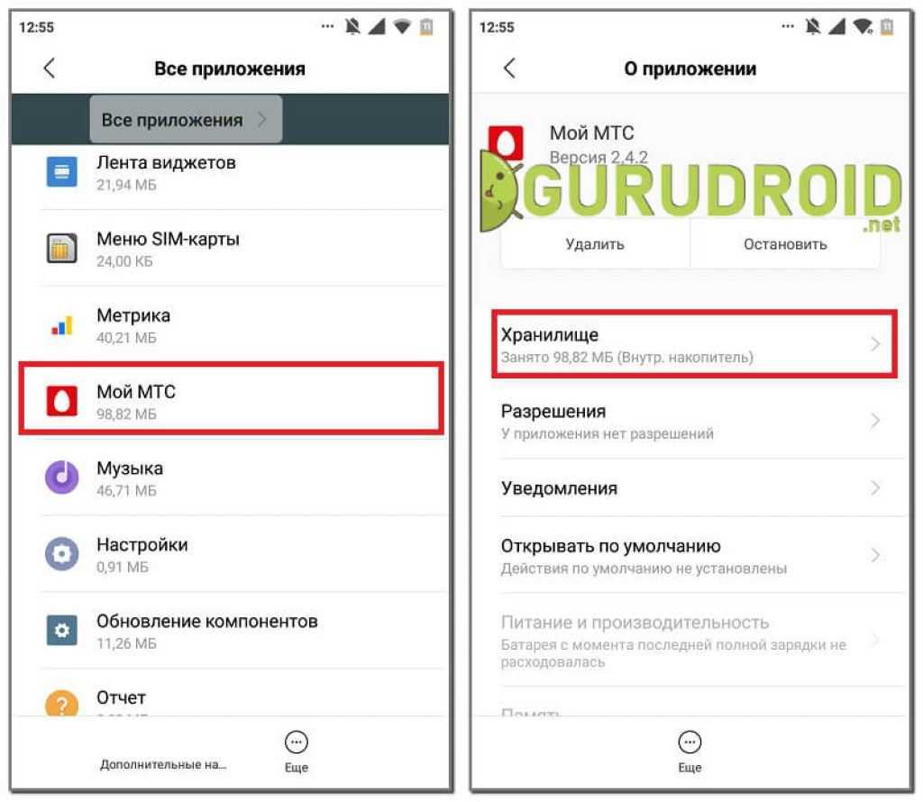 Android не сохраняет на карту памяти microsd фото, приложения, музыку и файлы - что делать