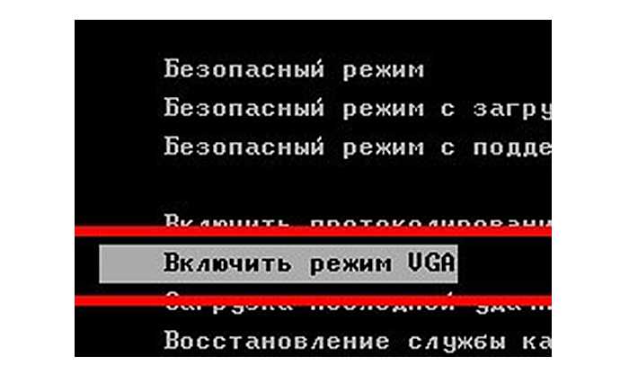 Монитор «вне диапазона». как исправить ошибку