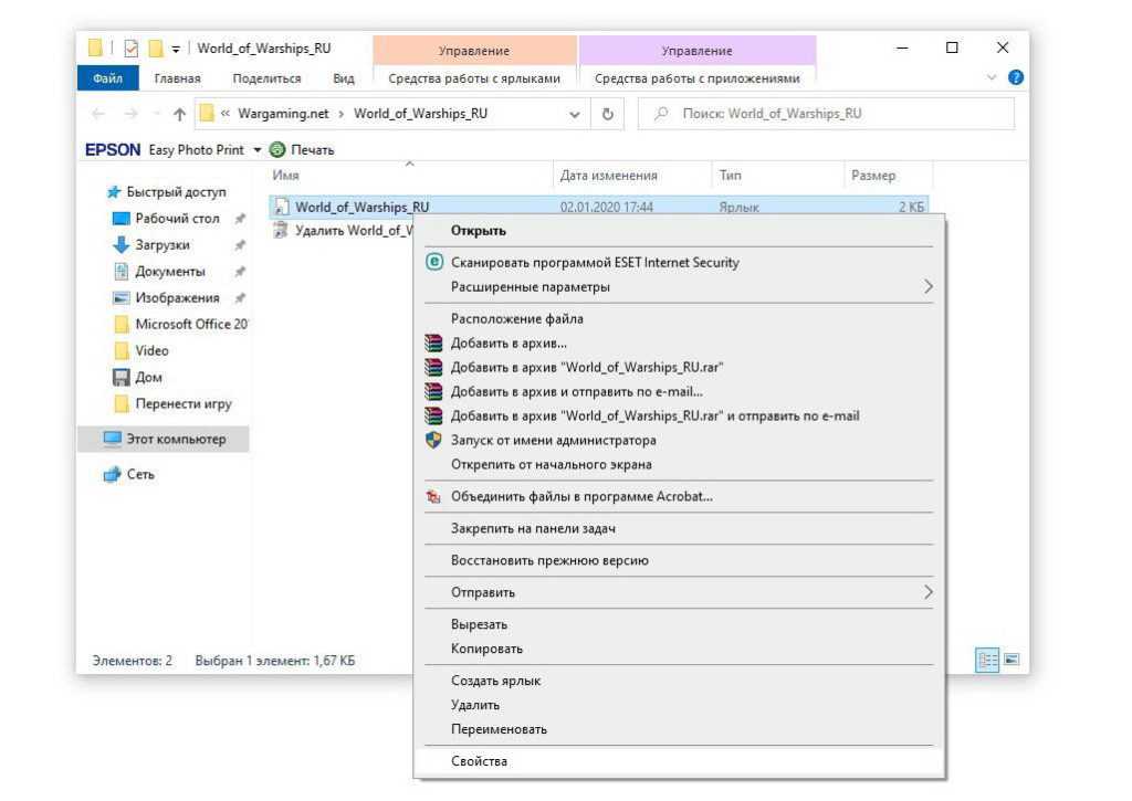 Как превратить windows 11 в macos monterey. все настраивается за 5 минут