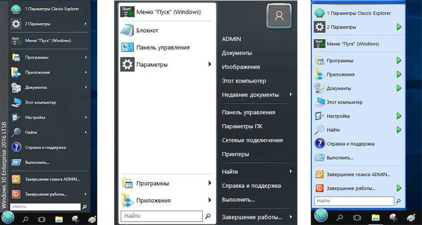 Гибернация в windows 10: что это такое, как включить и отключить