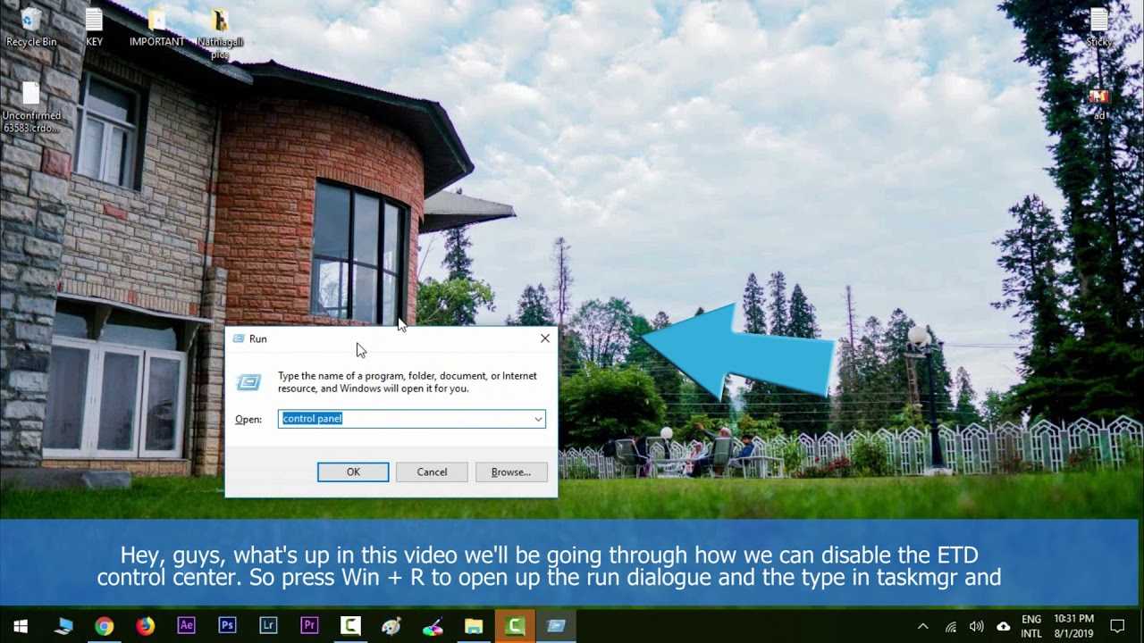 Etd control center: what it is, what it does in your pc 🤴