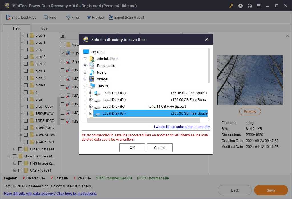 Программа восстановления данных. minitool power data recovery. [всё в одном]