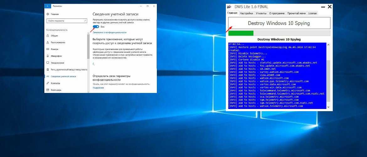 Microsoft compatibility telemetry грузит процессор и диск: что это, как отключить телеметрию windows 10