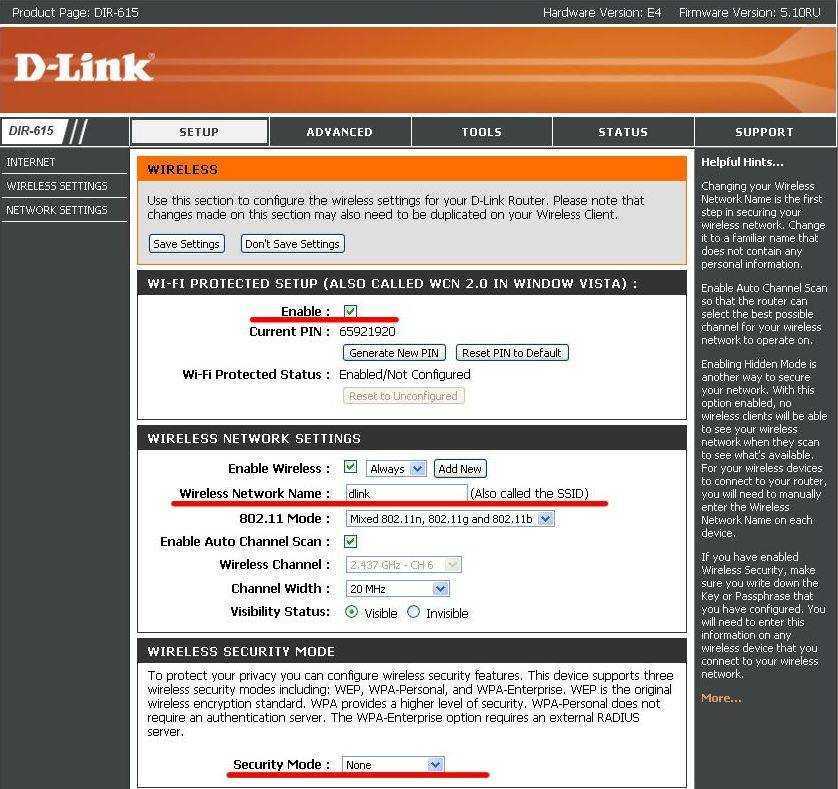Настройка d-link dir-615. подробная инструкция по настройке wi-fi роутера