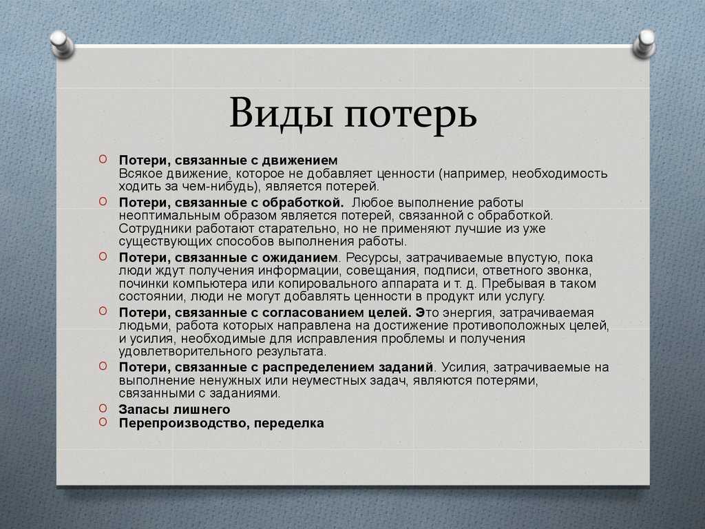 Медленно работает ssd: причины и методы решения
