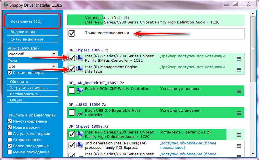 Админу на заметку - 16. snappy driver installer - продвинутый драйверпак