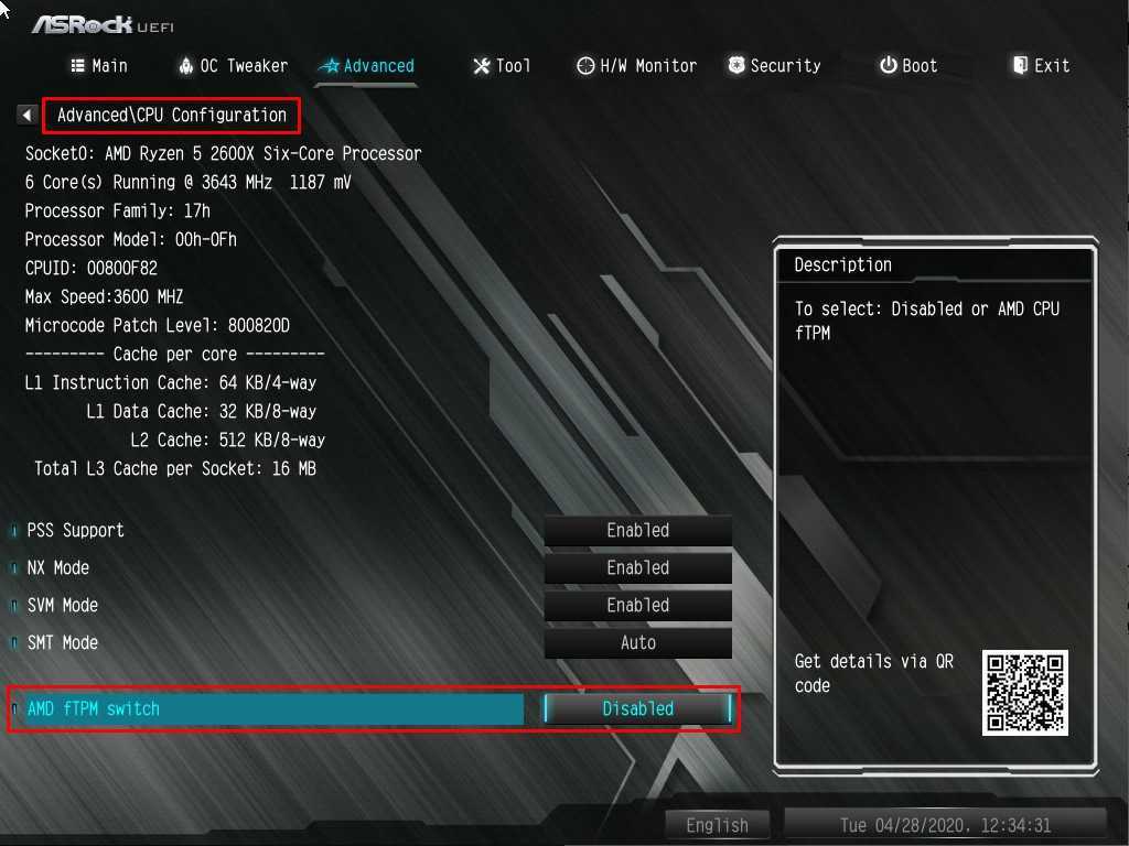 Модуль tpm для windows 11: что такое, как проверить наличие и включить
